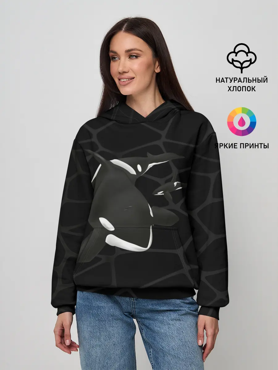 Женское худи / Косатки