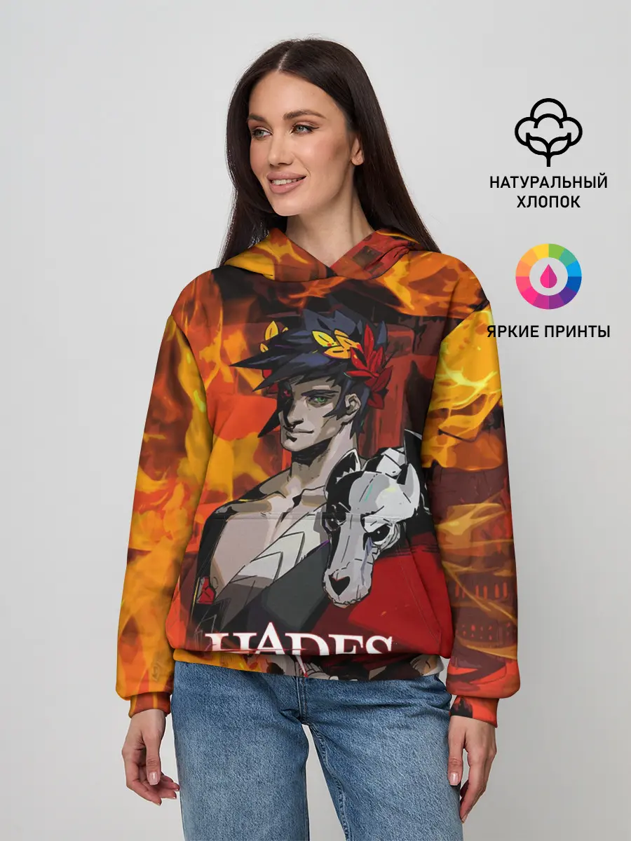 Женское худи / Hades