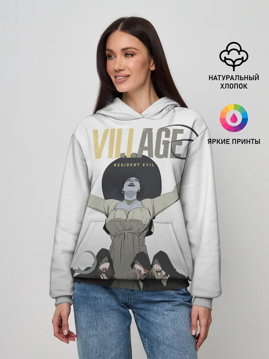 Женское худи / Дочери леди Димитреску