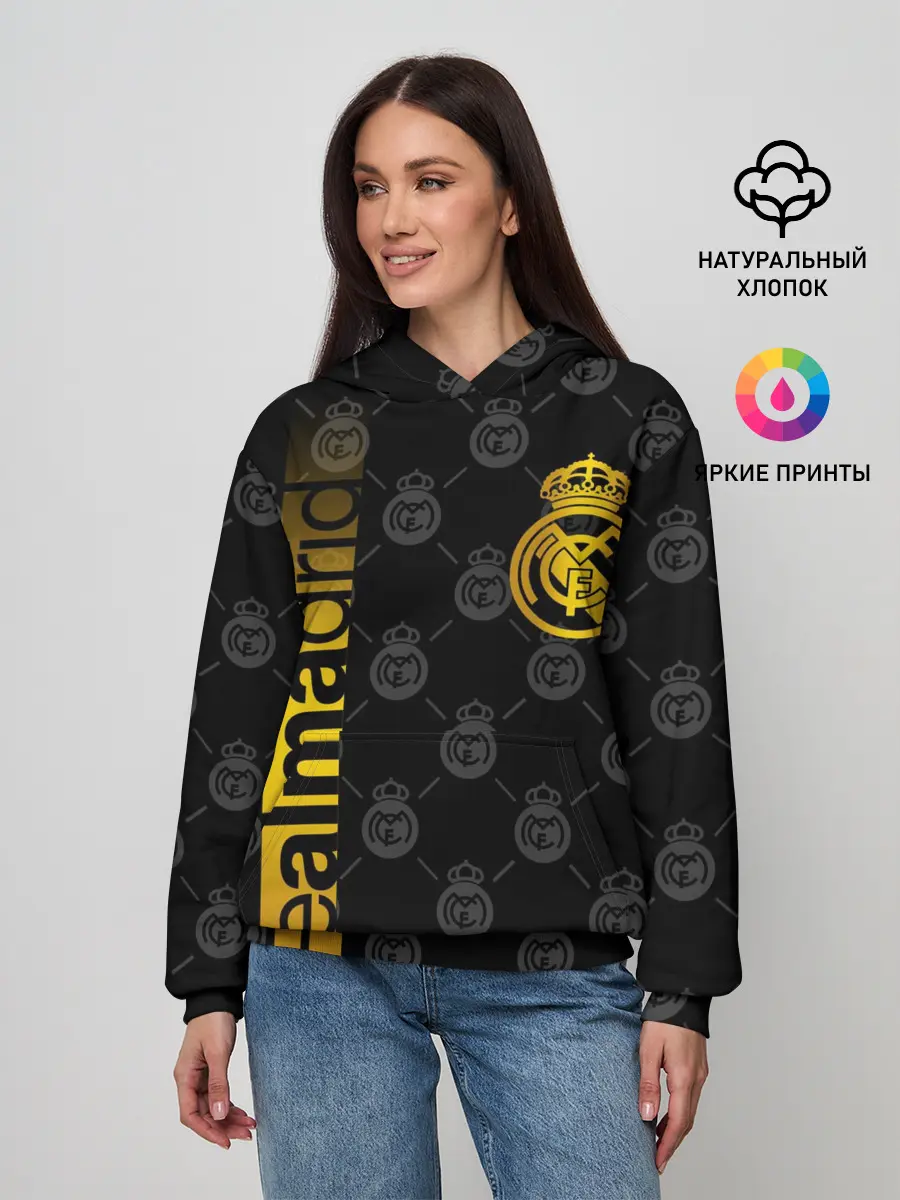 Женское худи / РЕАЛ МАДРИД / GOLD / ЗОЛОТО