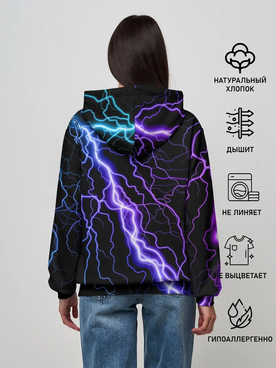Женское худи / НЕОНОВАЯ МОЛНИЯ / ГРОЗА