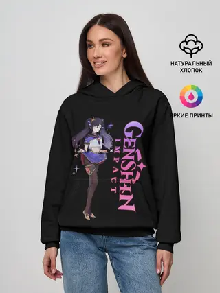 Женское худи / ГЕНШИН ИМПАКТ