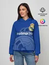 Женское худи / REAL MADRID / РЕАЛ МАДРИД