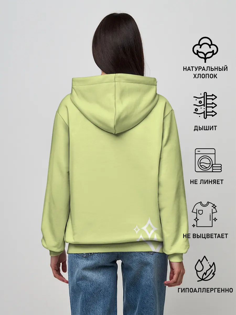 Женское худи / Валак Клара