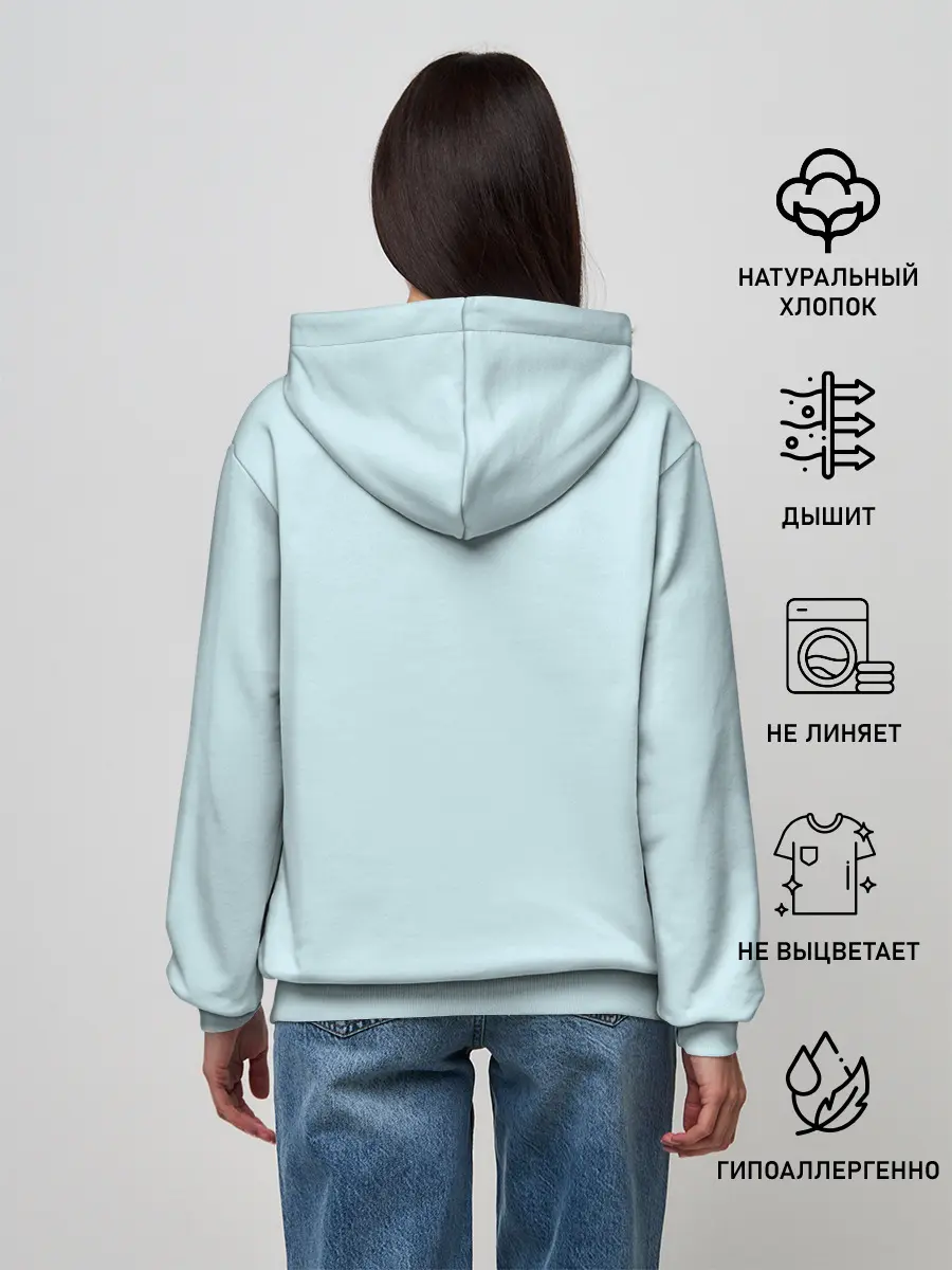 Женское худи / The Magicians