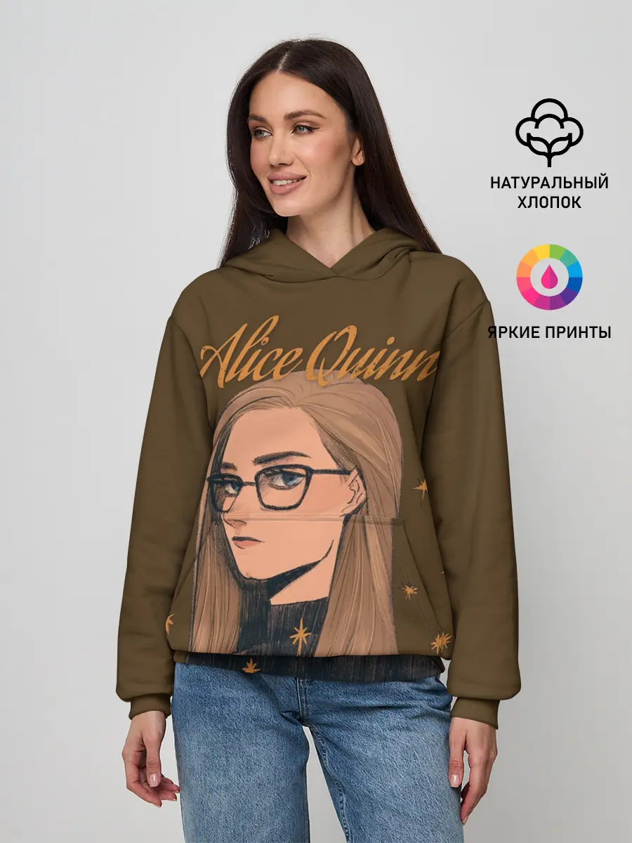 Женское худи / Alice Quinn