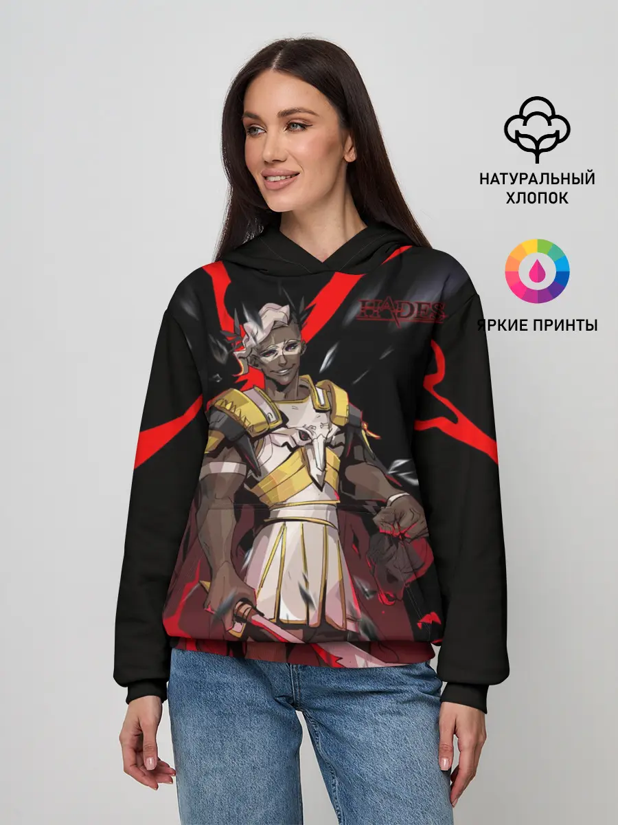 Женское худи / Hades Ares