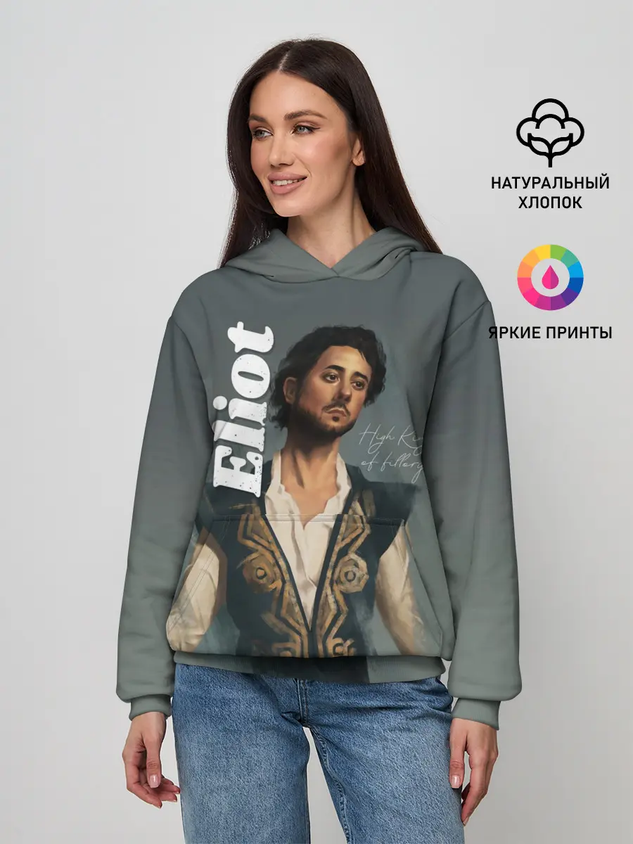 Женское худи / Eliot