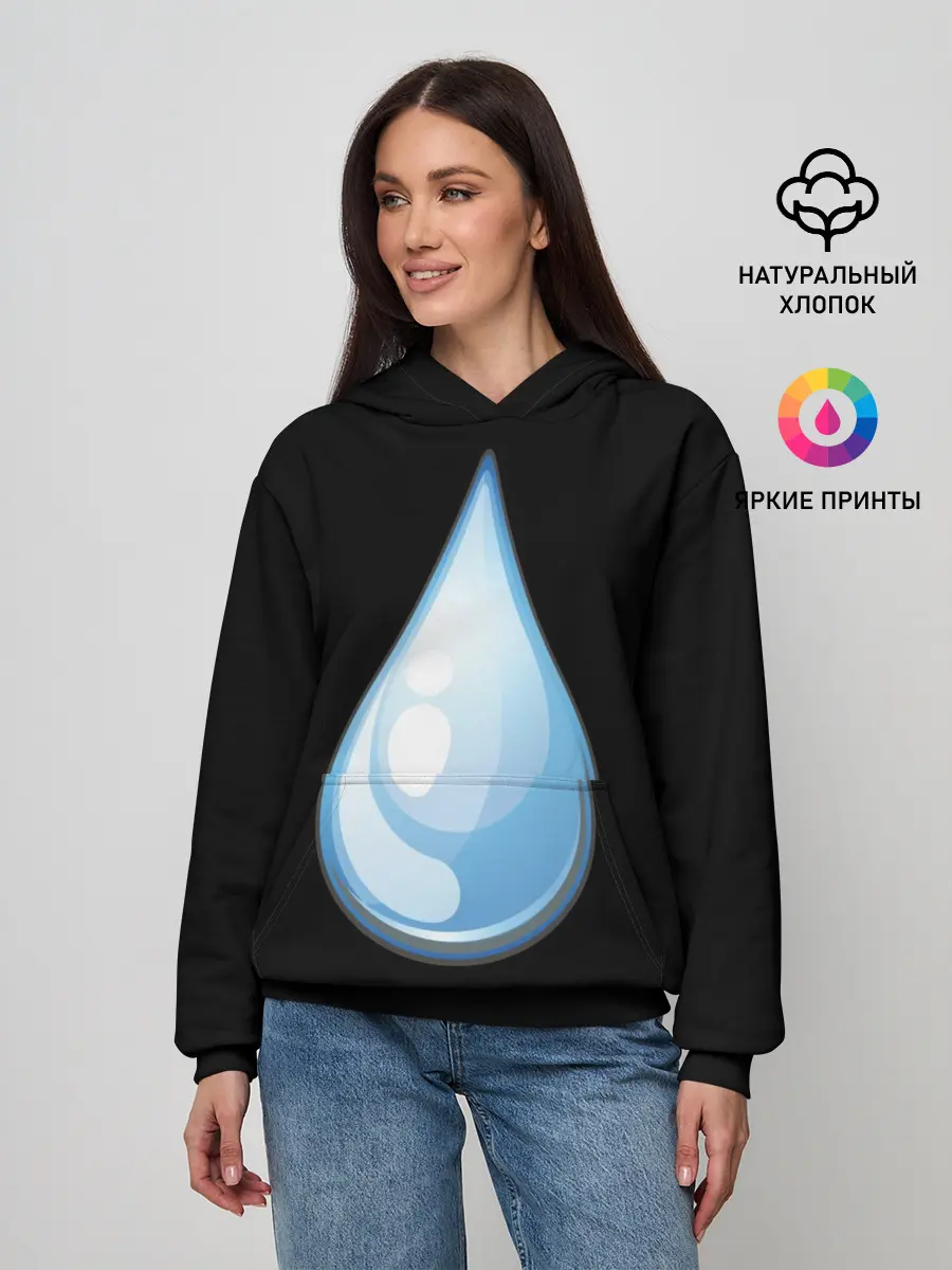 Женское худи / Капля воды
