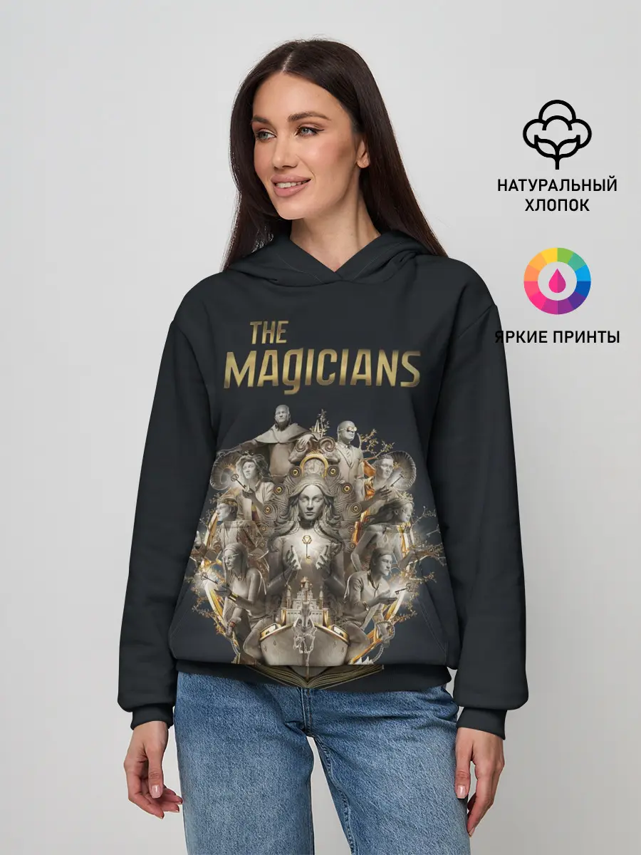 Женское худи / Волшебники
