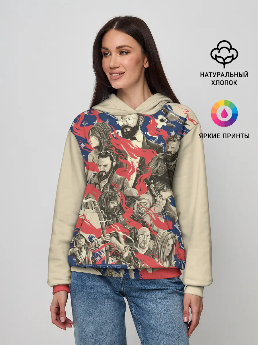 Женское худи / Far Cry 5