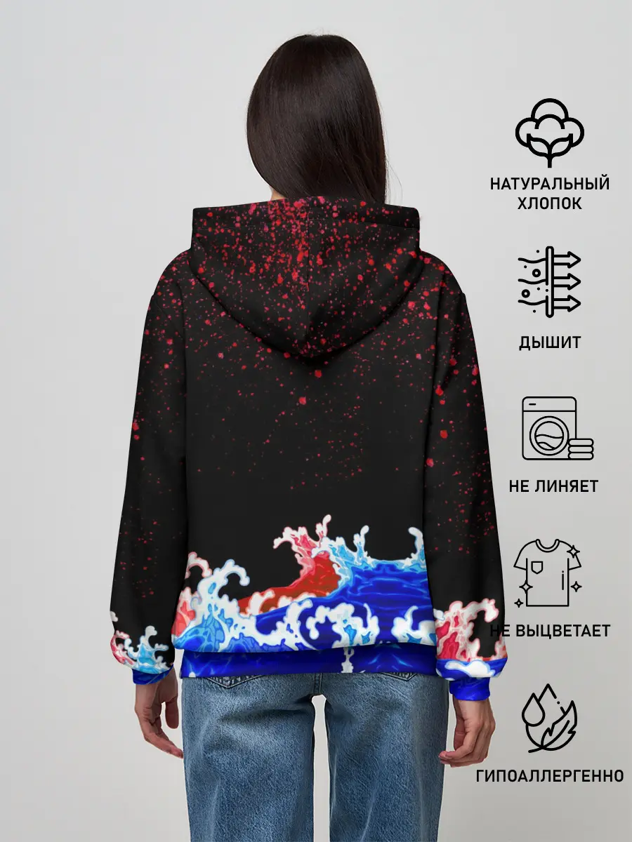 Женское худи / Кровавый Кракен Монстр