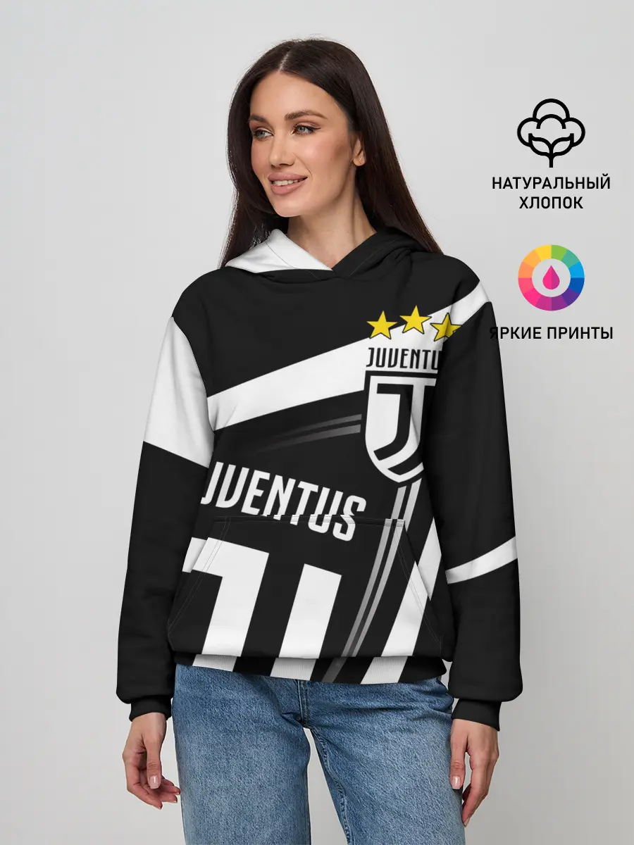 Женское худи / JUVENTUS / ЮВЕНТУС / ПОЛОСЫ