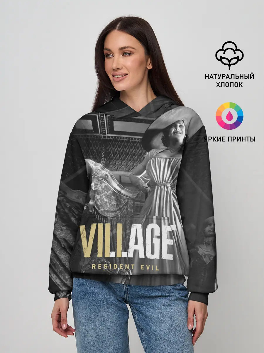 Женское худи / Lady Alcina Dimitrescu