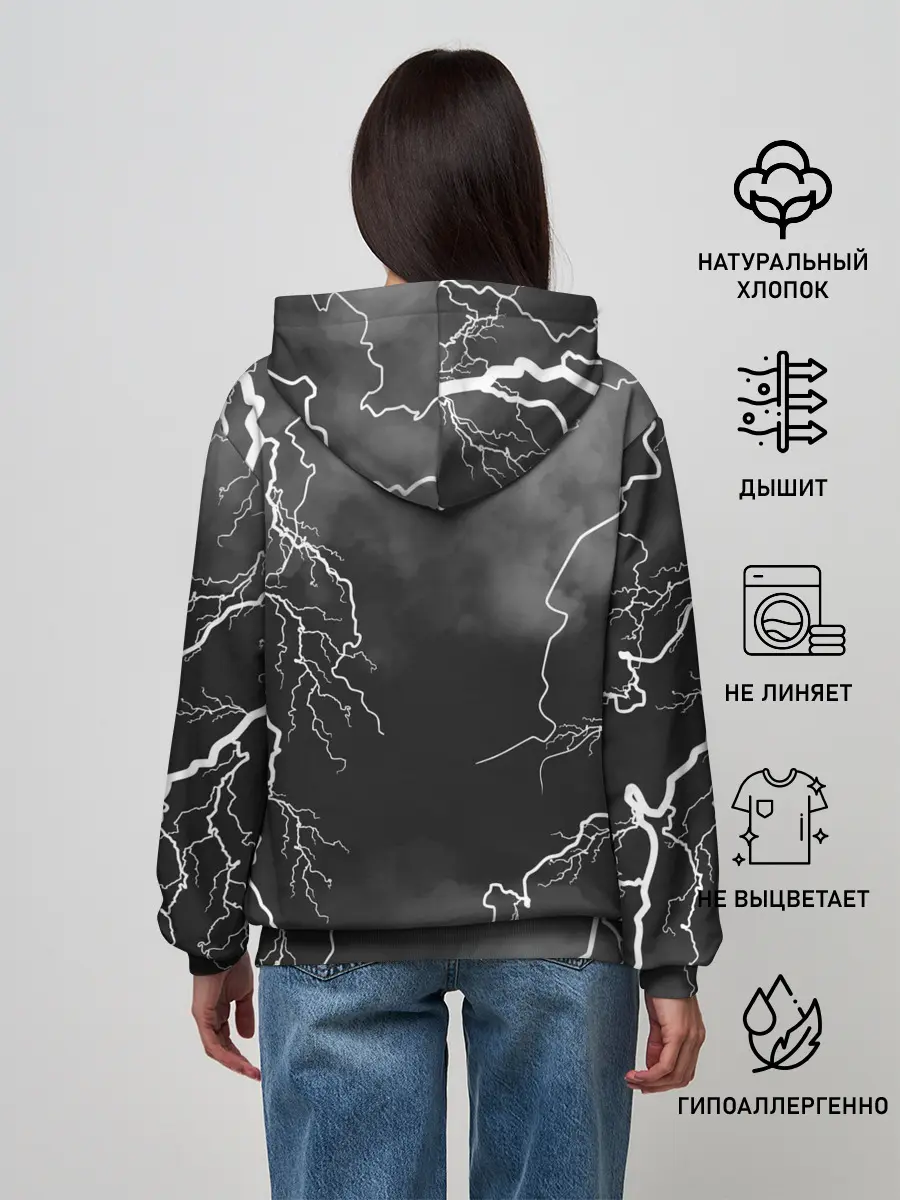 Женское худи / КОРОЛЬ И ШУТ - ГОРШОК