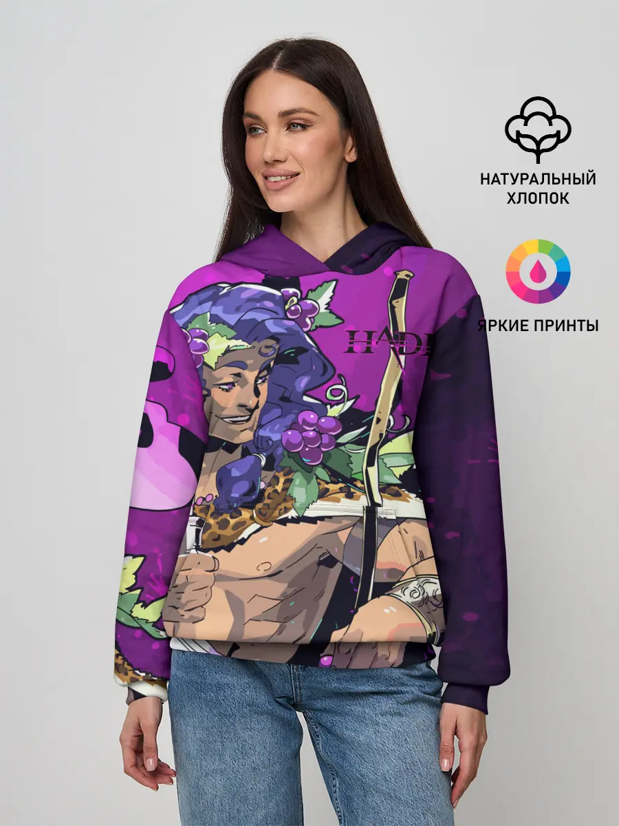 Женское худи / Бог виноделия Дионис