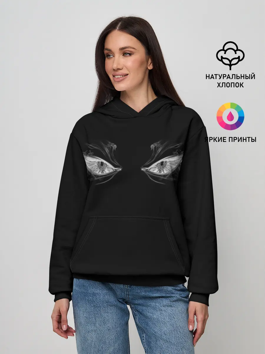 Женское худи / Smoke Eyes