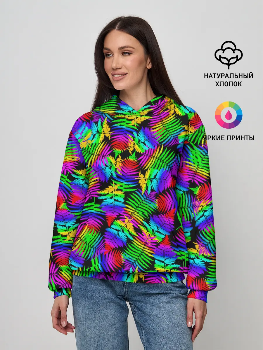Женское худи / Неоновый папоротник
