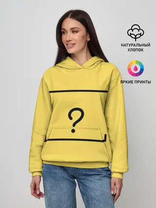 Женское худи / Вопрос