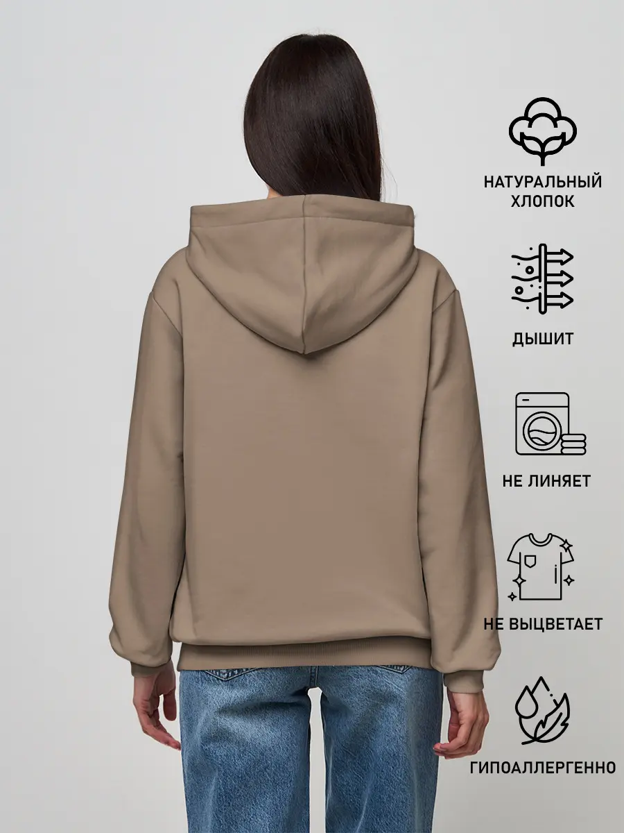 Женское худи / Пиши