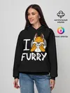 Женское худи / I love furry