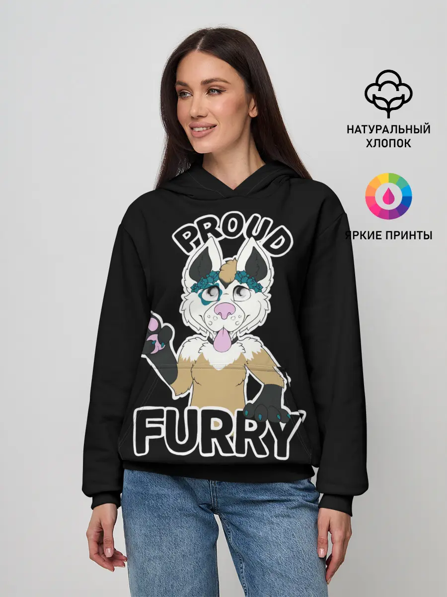 Женское худи / Furry wolf