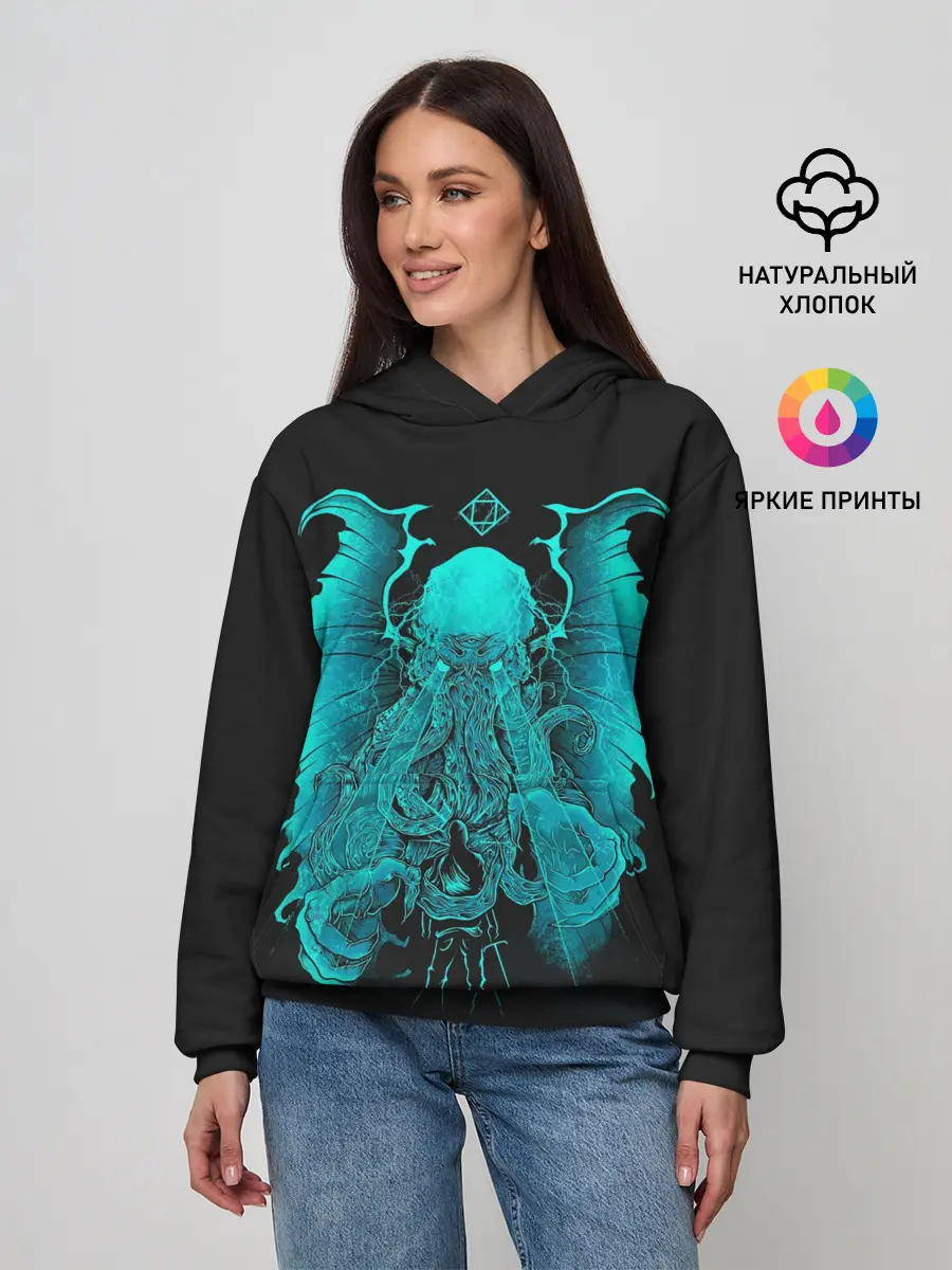 Женское худи / Зов Ктулху