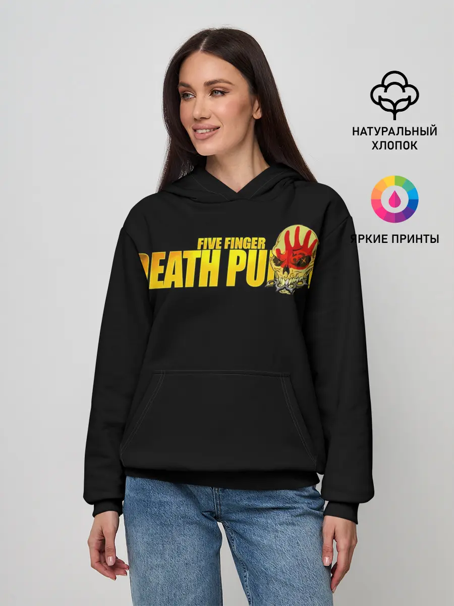 Женское худи / FFDP | Five Finger Death Punch
