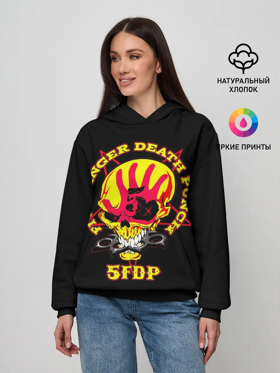 Женское худи / Five Finger Death Punch