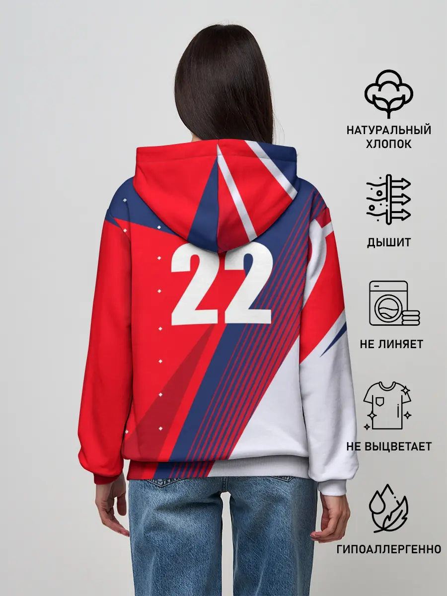 Женское худи / Дзюба