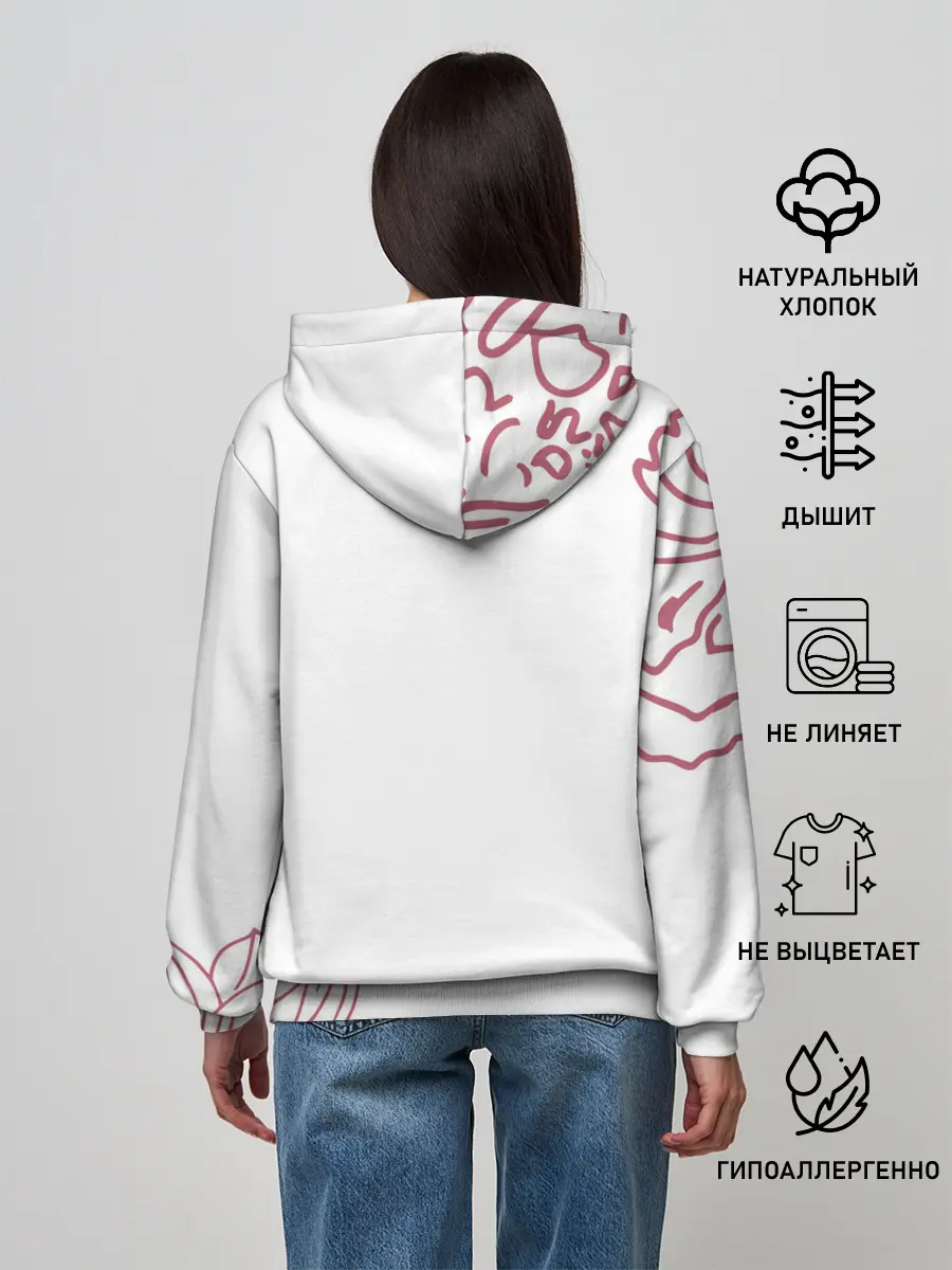 Женское худи / BP in your area