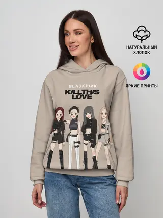 Женское худи / Kill this love