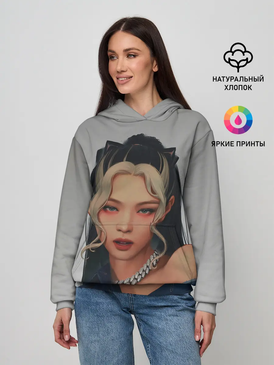 Женское худи / Hot Jennie
