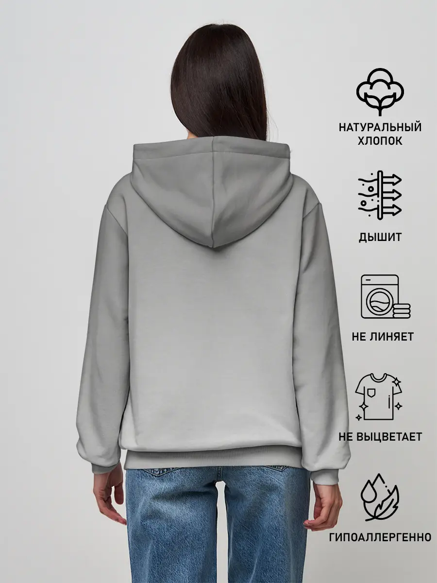 Женское худи / Hot Jennie