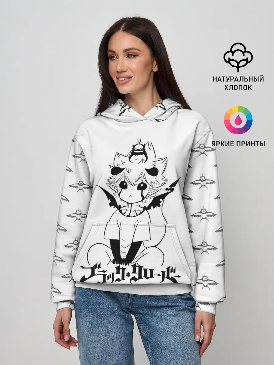Женское худи / Черный демон Аста и Неро