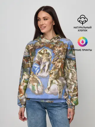 Женское худи / Микеланджело страшный суд