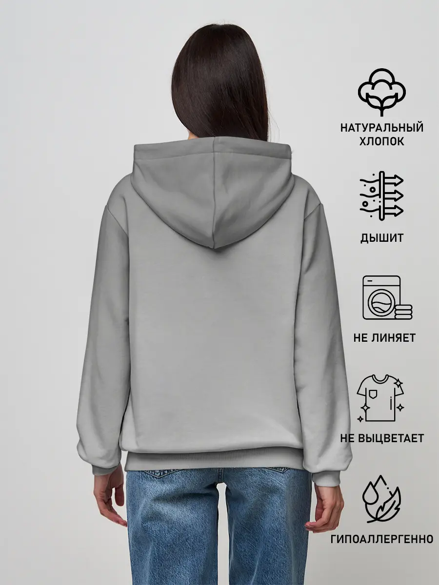 Женское худи / Hot Lisa