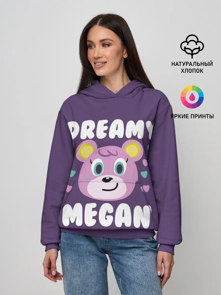 Женское худи / Dreamy Megan