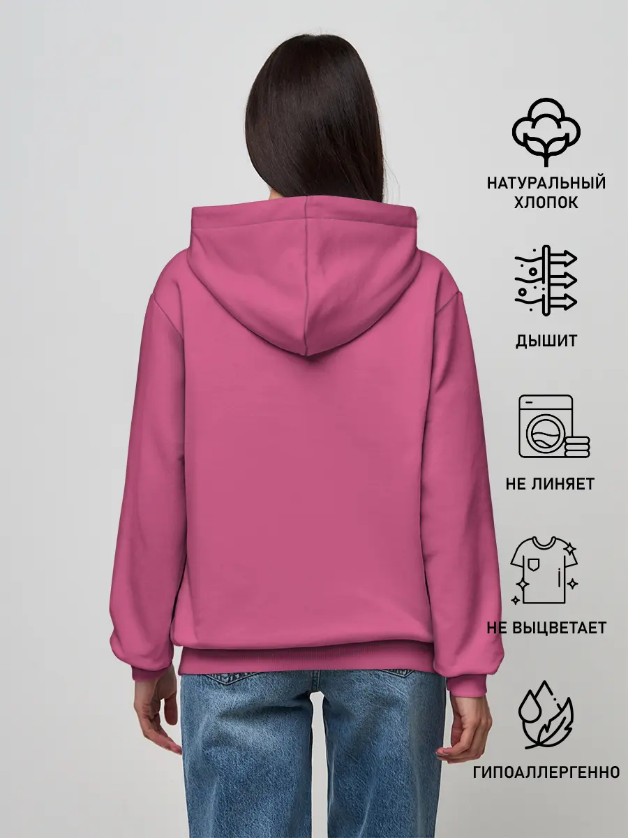 Женское худи / Sweet Isabelle