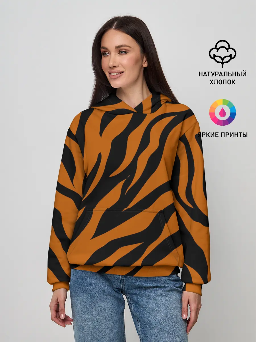 Женское худи / Тигровый Камуфляж