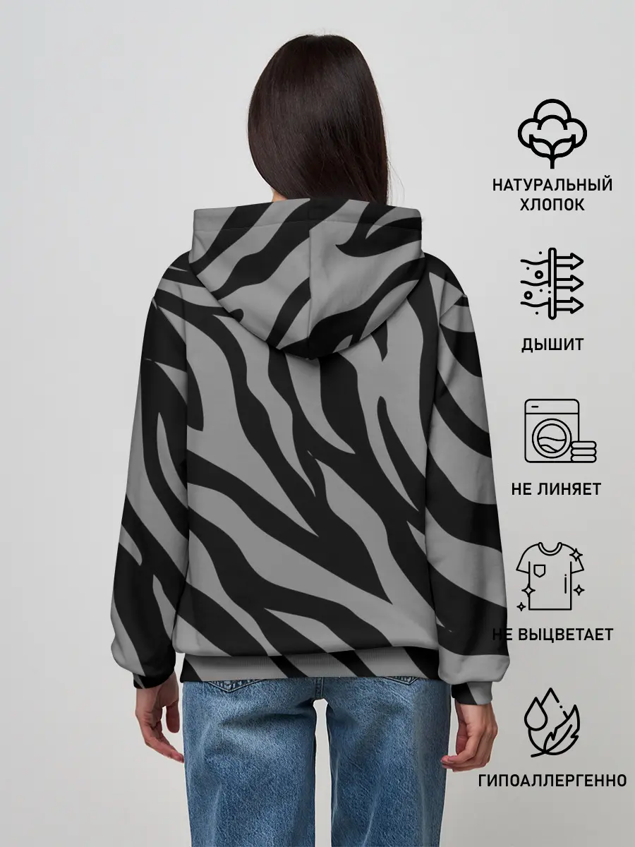 Женское худи / Камуфляж Зебра