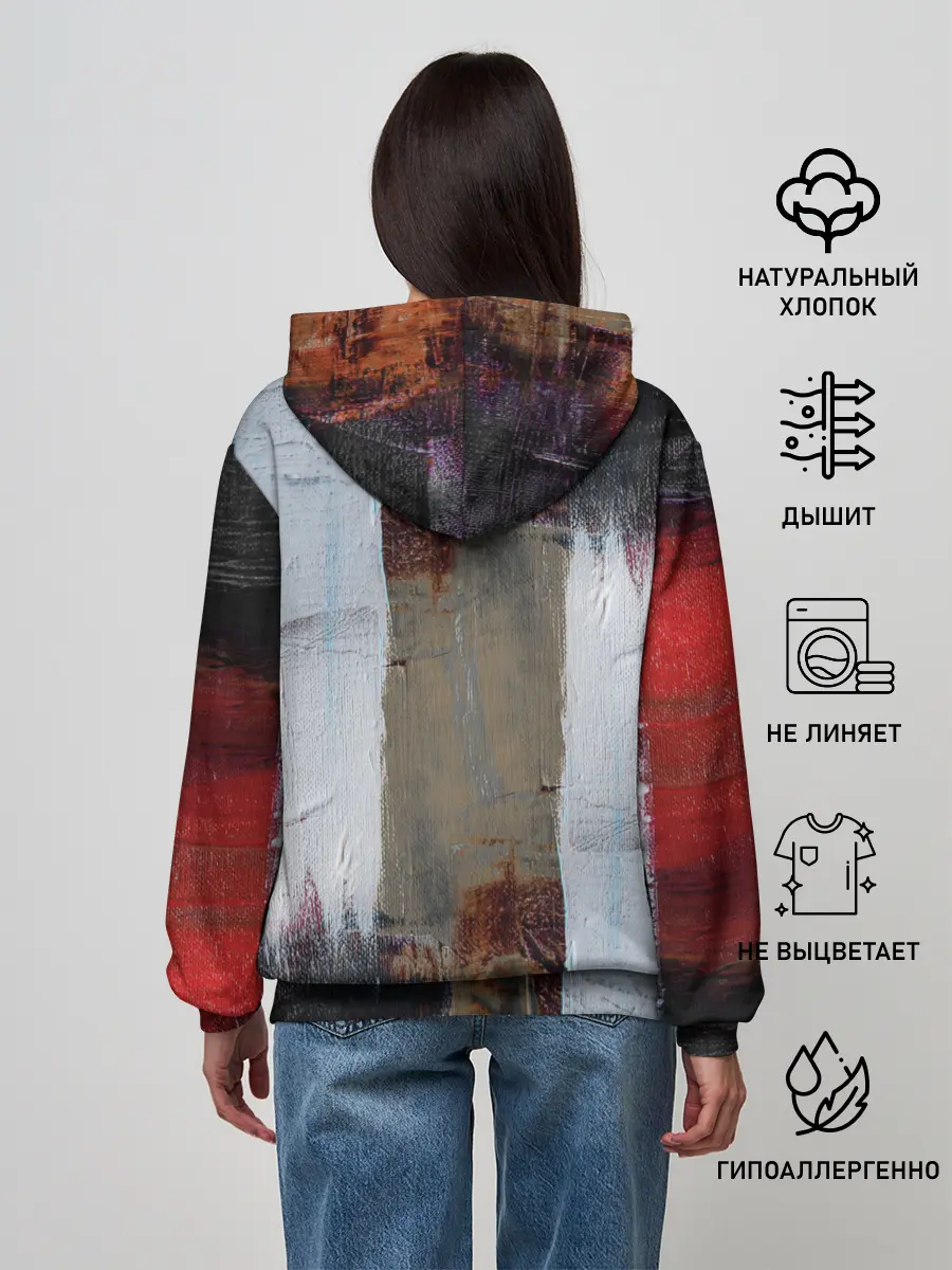 Женское худи / Абстракция Красок