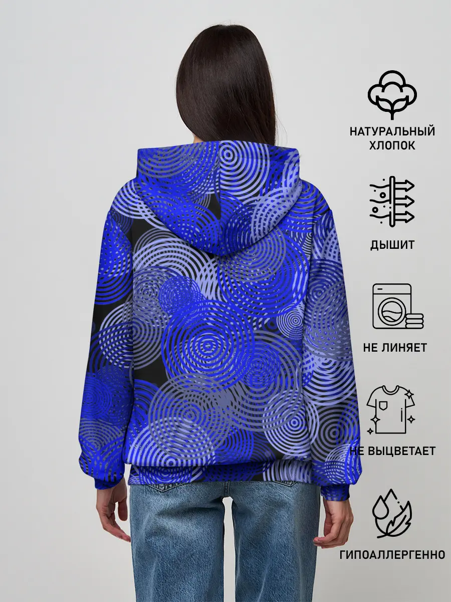 Женское худи / Синие круги