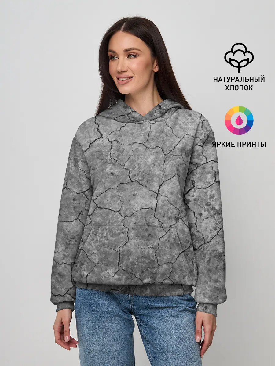 Женское худи / Трещины