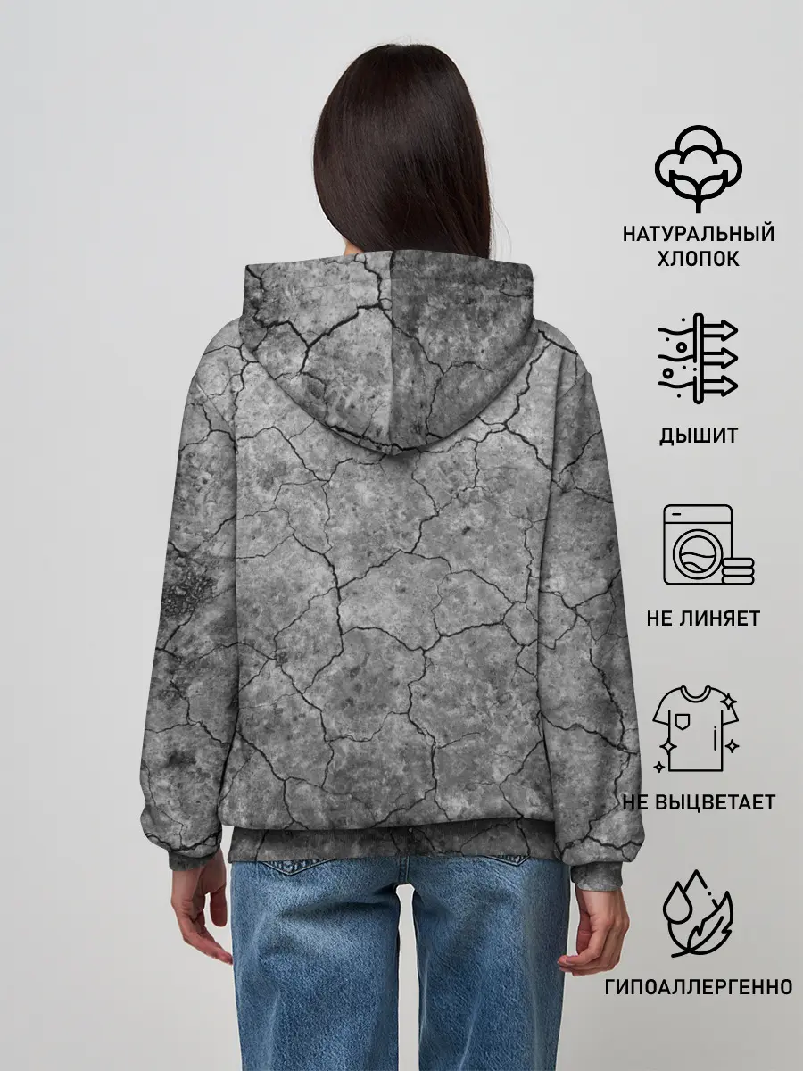 Женское худи / Трещины