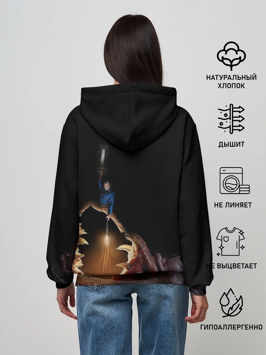 Женское худи / Эш против демона