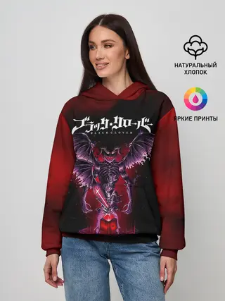 Женское худи / Аста и демон Чёрный клевер