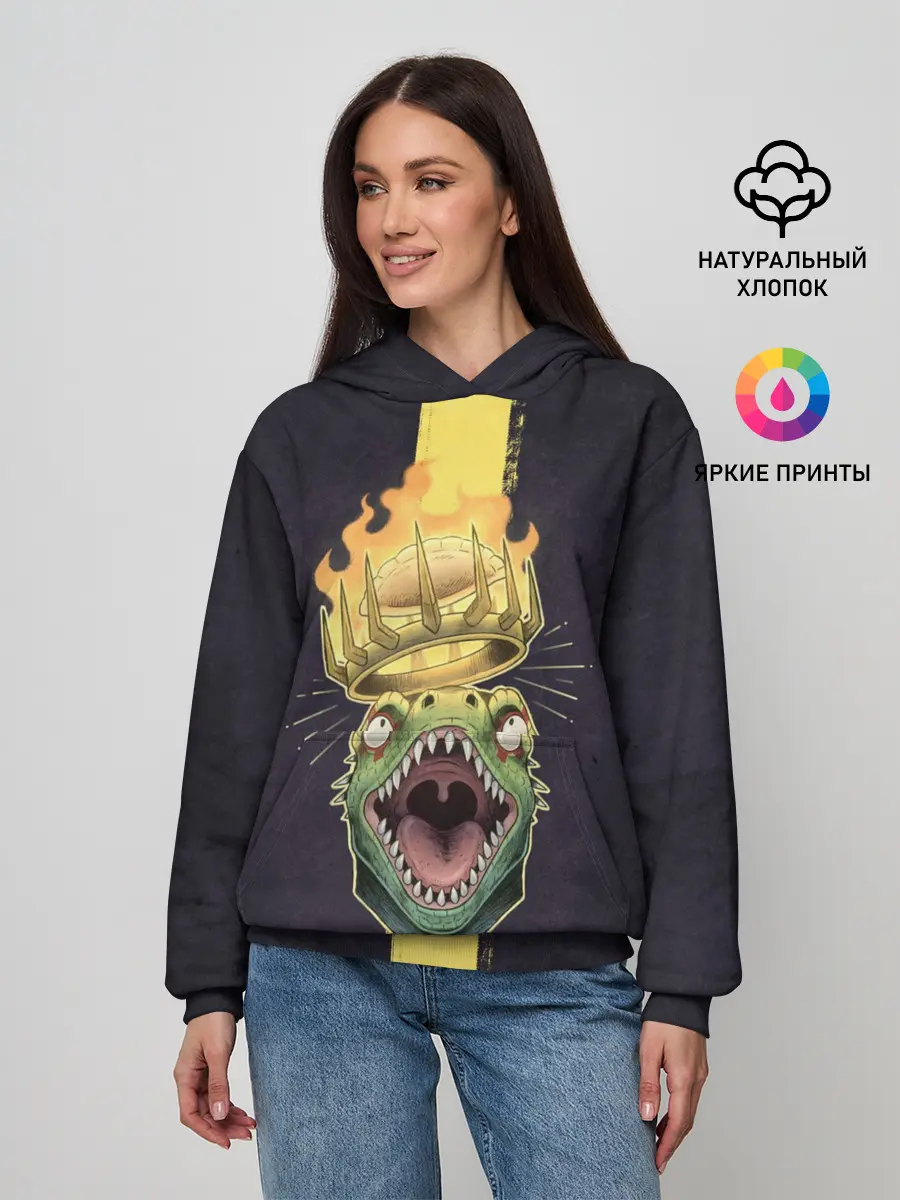 Женское худи / King Caiman