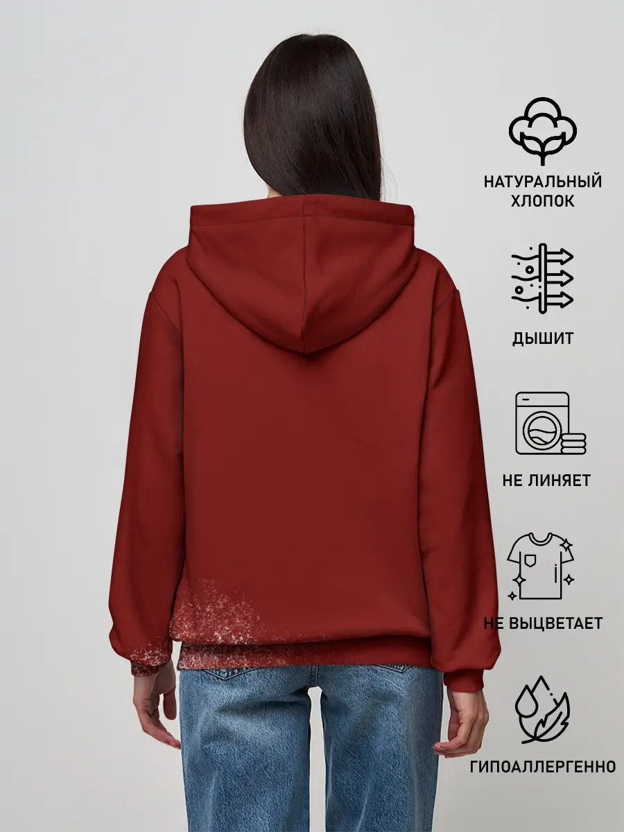 Женское худи / Magician Killer