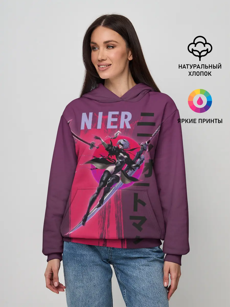 Женское худи / NEIR